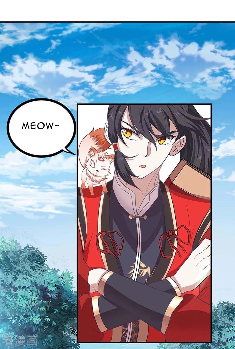 Return of Xiandi Chapter 88 - halaman 18
