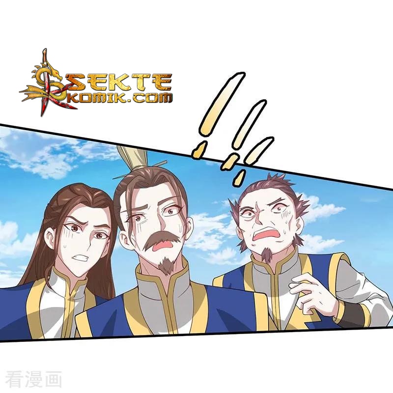 Return of Xiandi Chapter 88 - halaman 29
