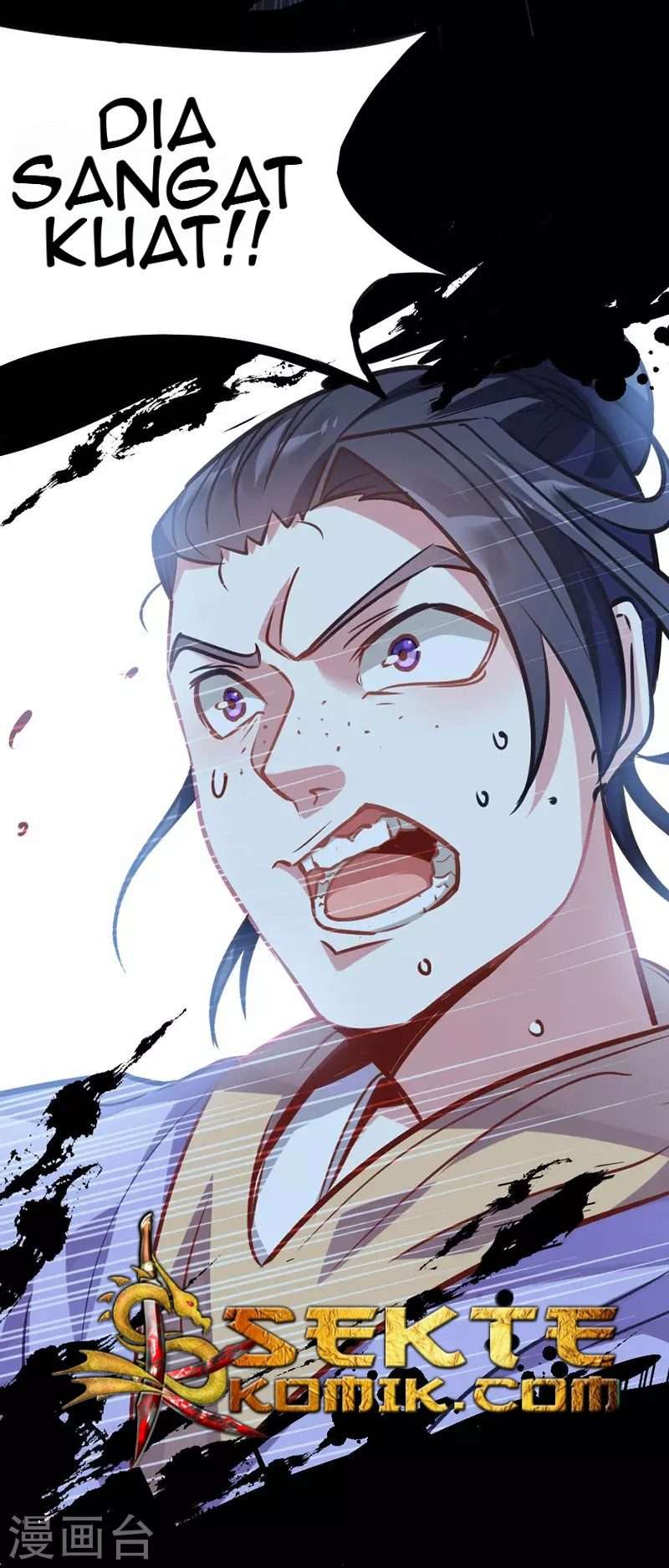 Return of Xiandi Chapter 9 - halaman 26