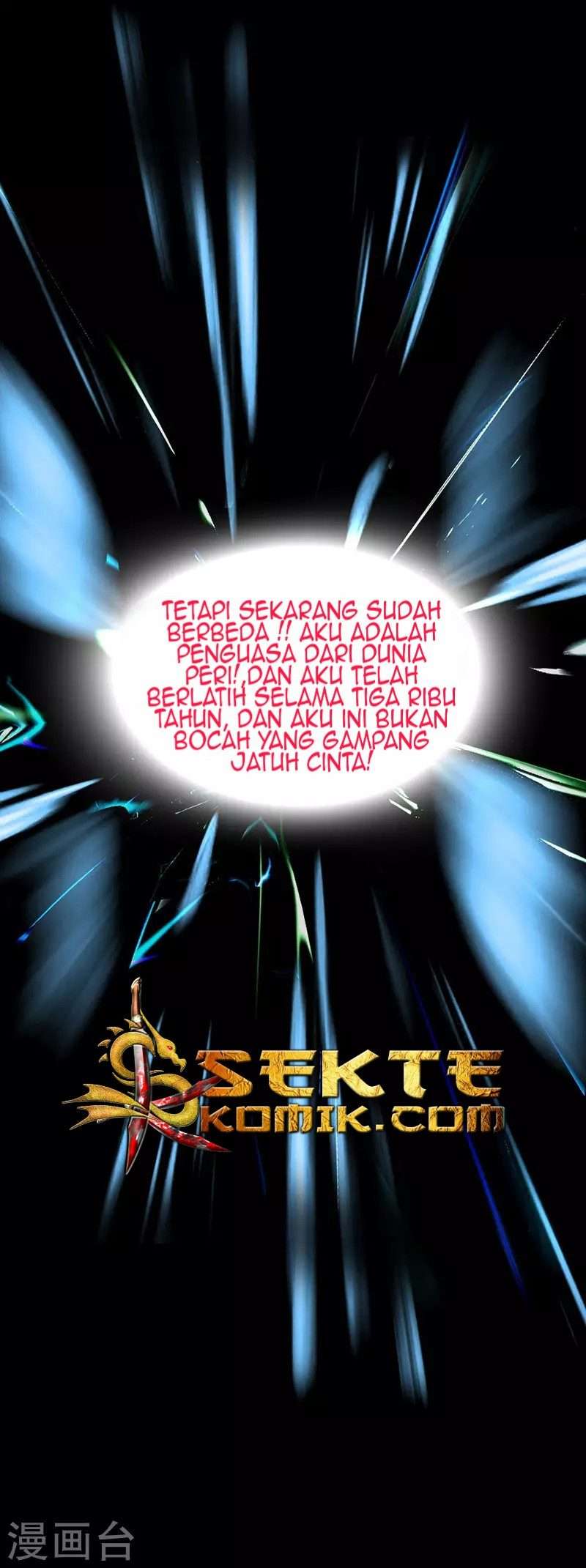 Return of Xiandi Chapter 9 - halaman 8