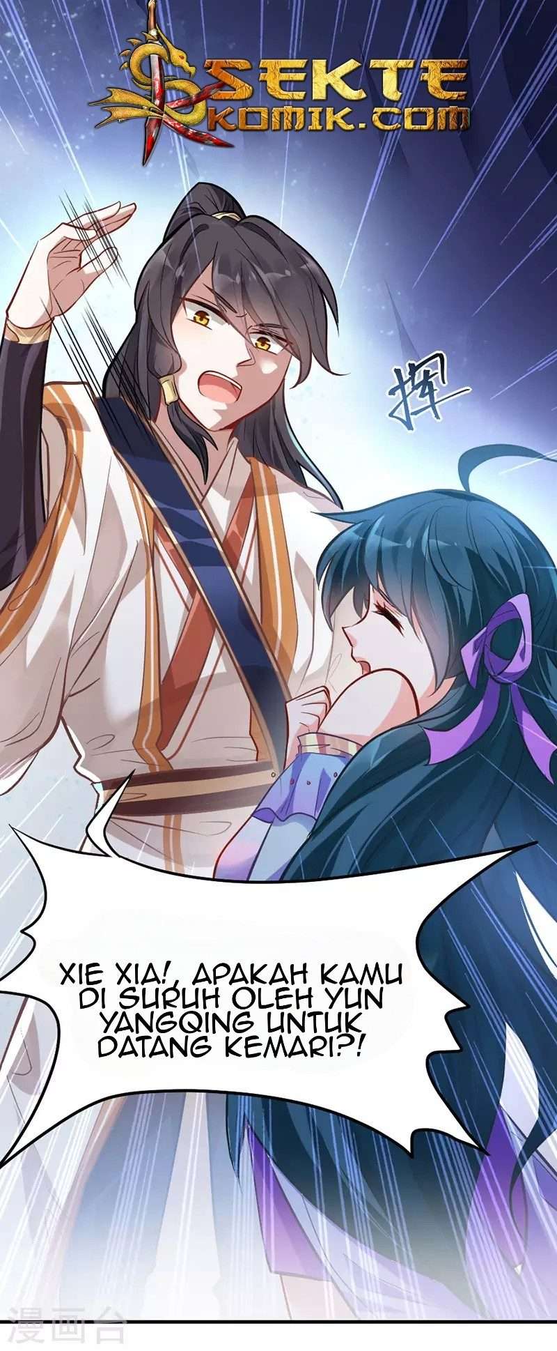 Return of Xiandi Chapter 9 - halaman 9