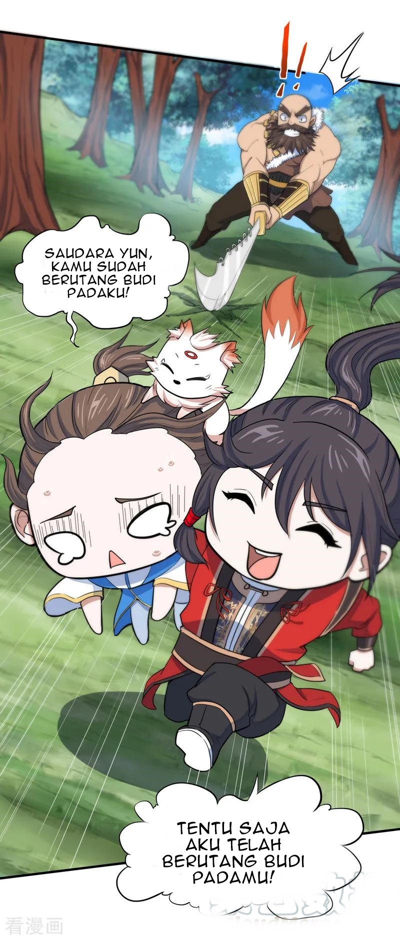 Return of Xiandi Chapter 90 - halaman 14