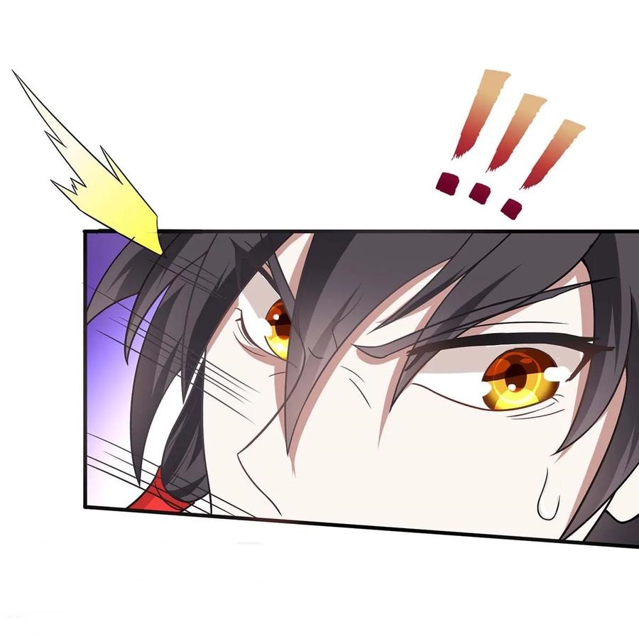 Return of Xiandi Chapter 91 - halaman 10