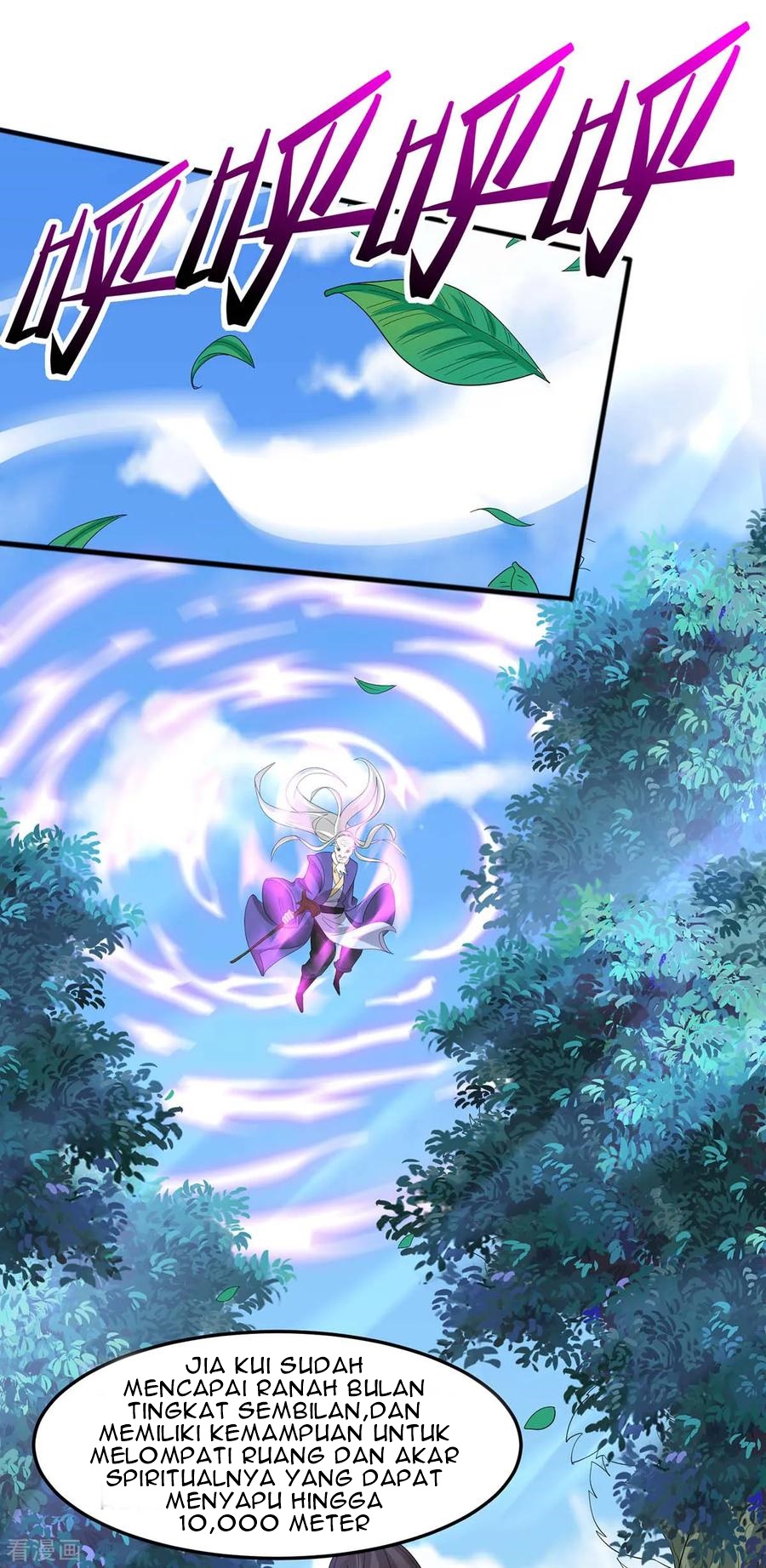 Return of Xiandi Chapter 91 - halaman 12