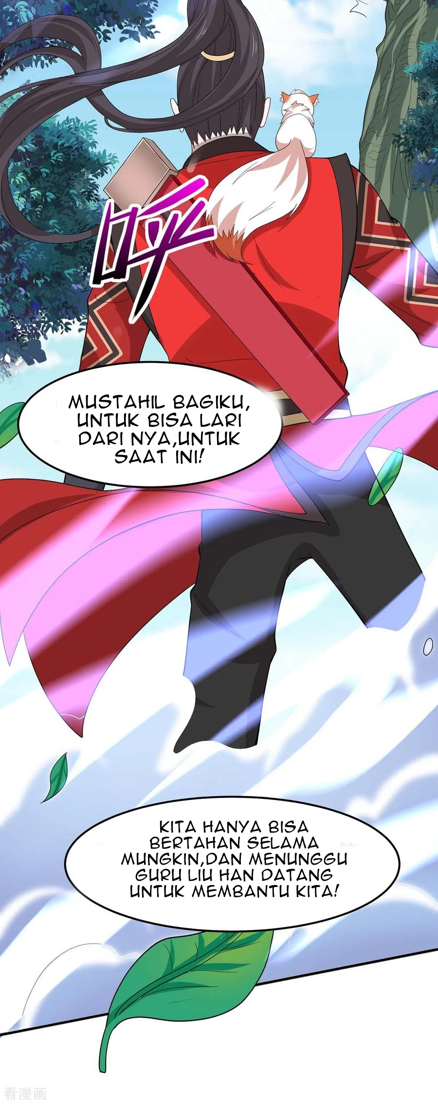 Return of Xiandi Chapter 91 - halaman 13
