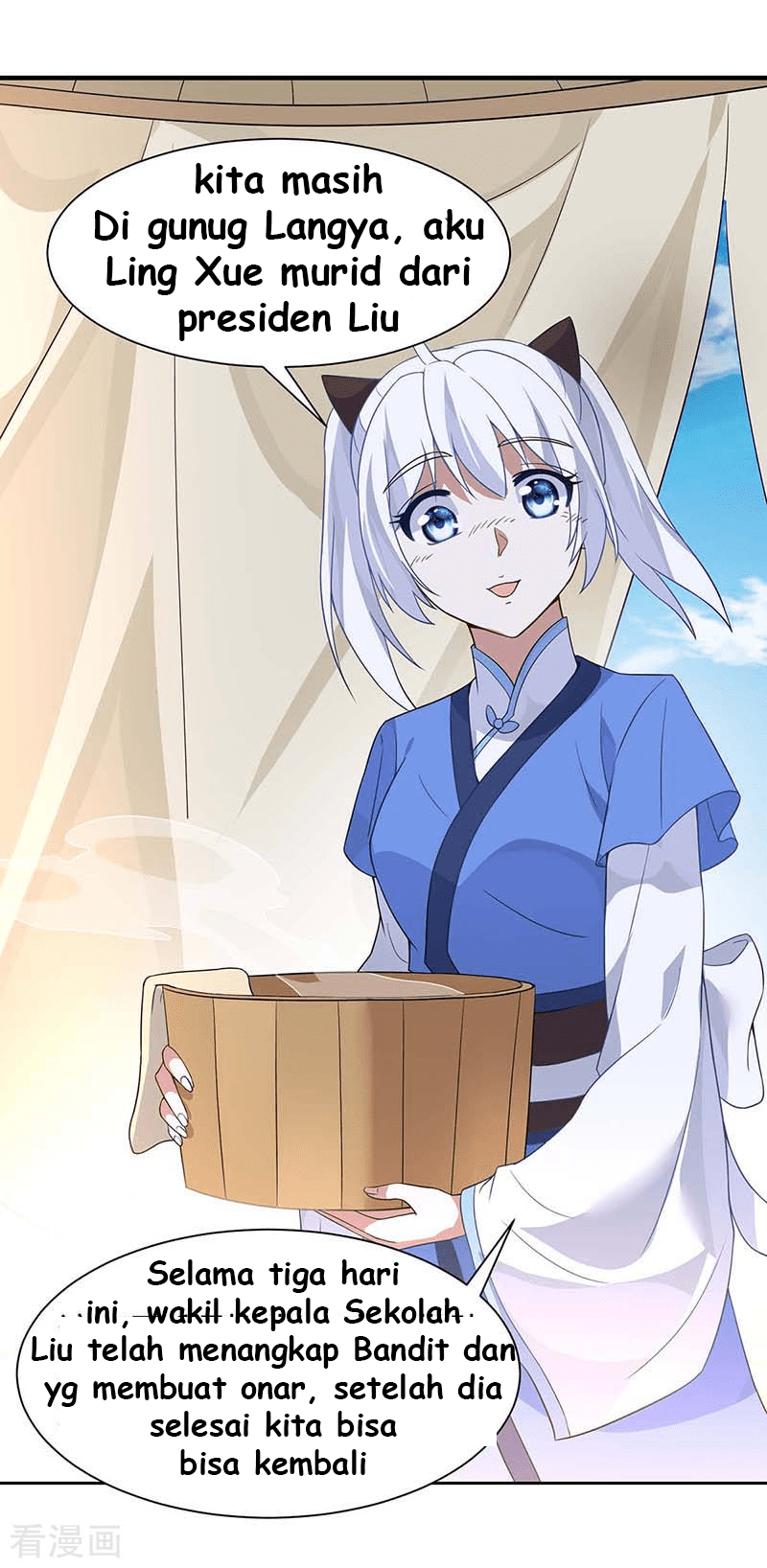 Return of Xiandi Chapter 92 - halaman 10