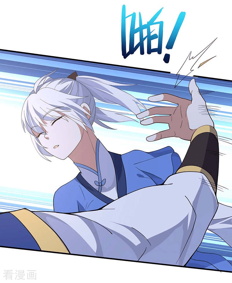 Return of Xiandi Chapter 92 - halaman 17