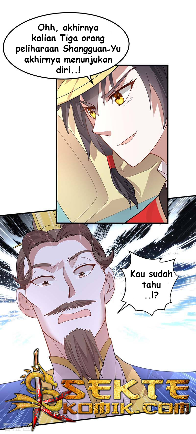 Return of Xiandi Chapter 92 - halaman 19