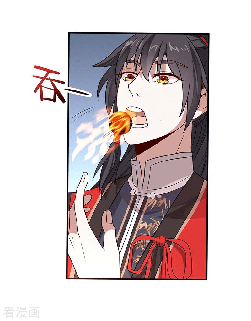Return of Xiandi Chapter 92 - halaman 25
