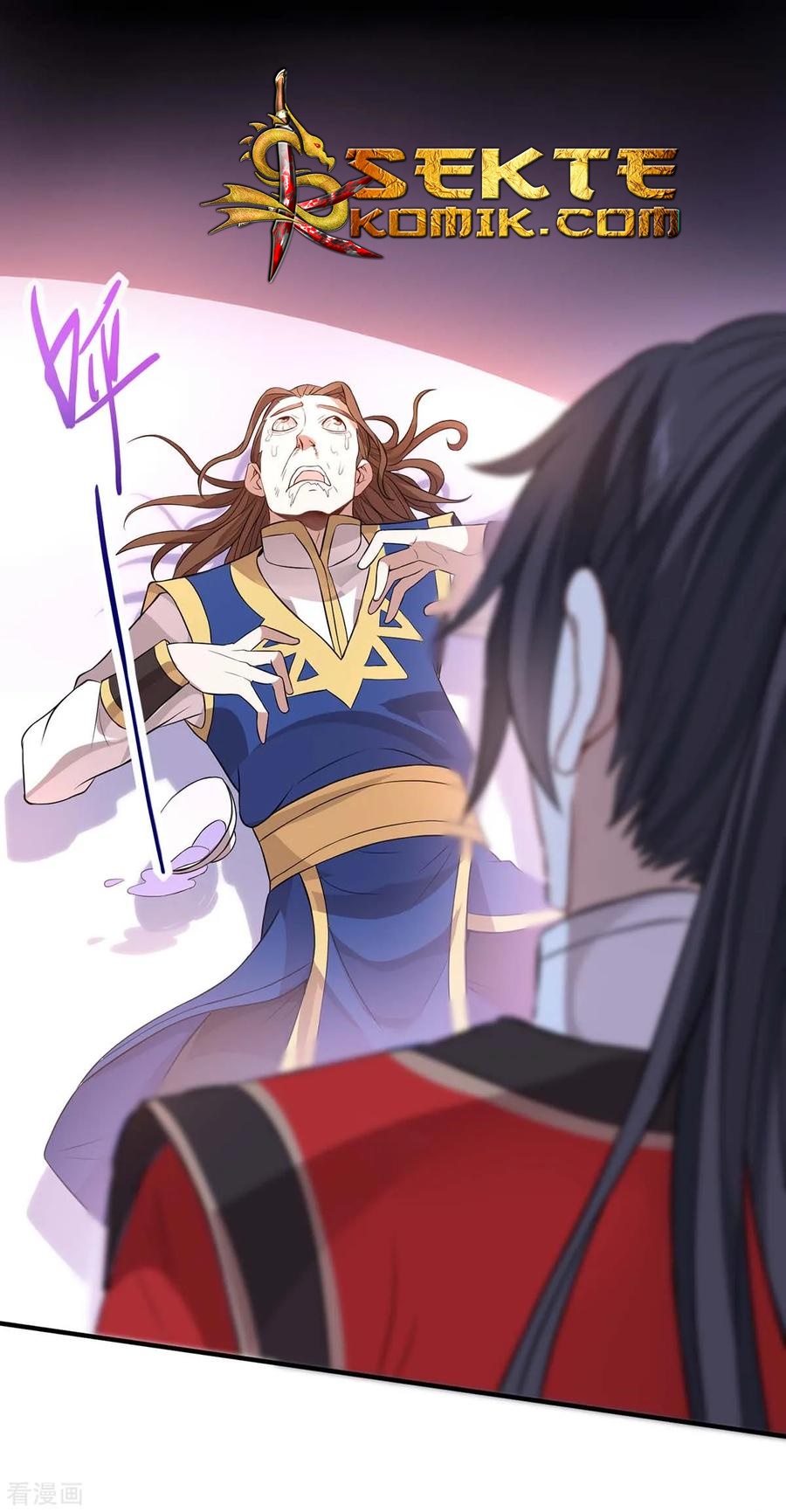 Return of Xiandi Chapter 93 - halaman 11