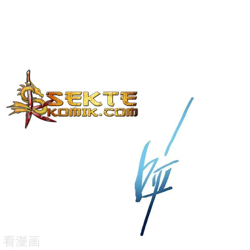 Return of Xiandi Chapter 94 - halaman 18