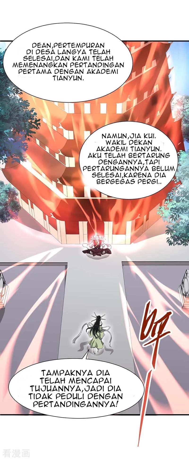 Return of Xiandi Chapter 94 - halaman 29