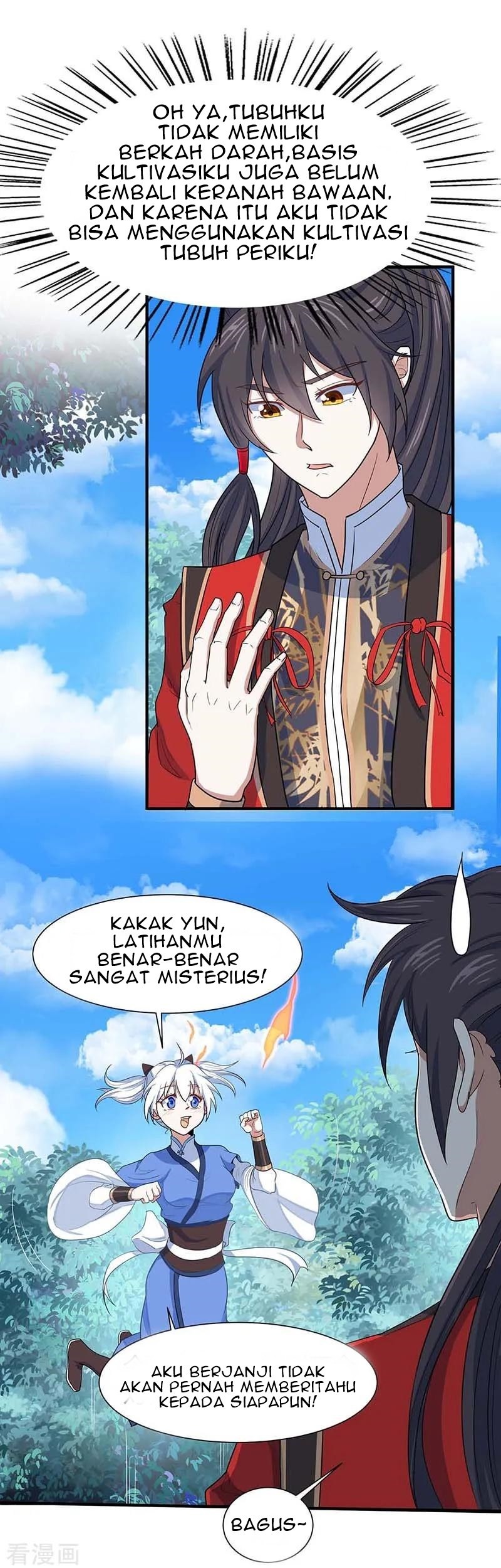 Return of Xiandi Chapter 94 - halaman 9