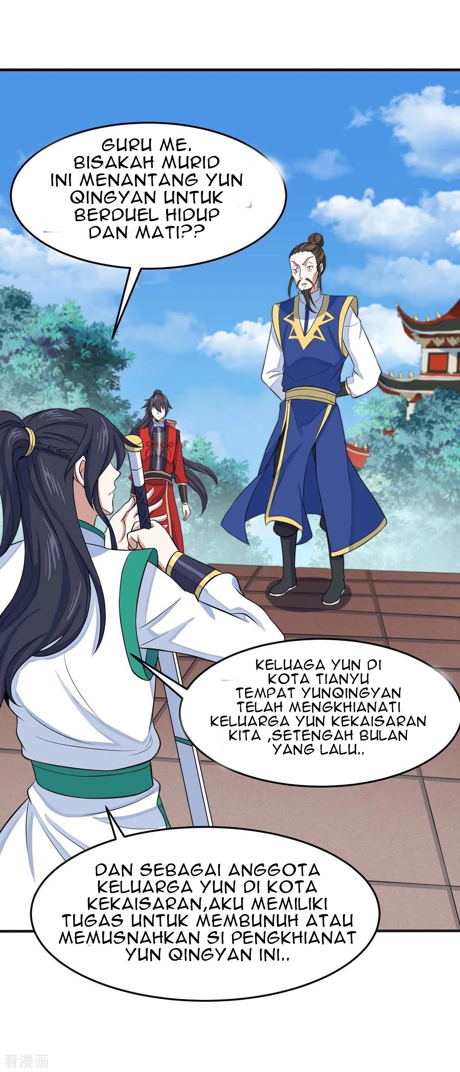 Return of Xiandi Chapter 95 - halaman 28
