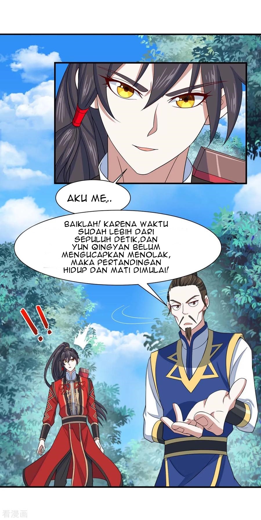 Return of Xiandi Chapter 95 - halaman 33