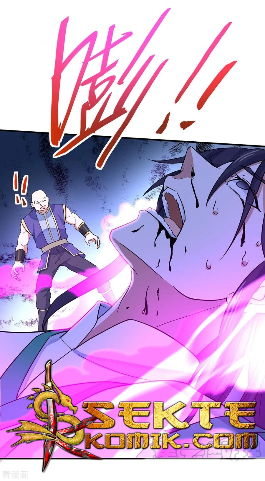 Return of Xiandi Chapter 96 - halaman 16