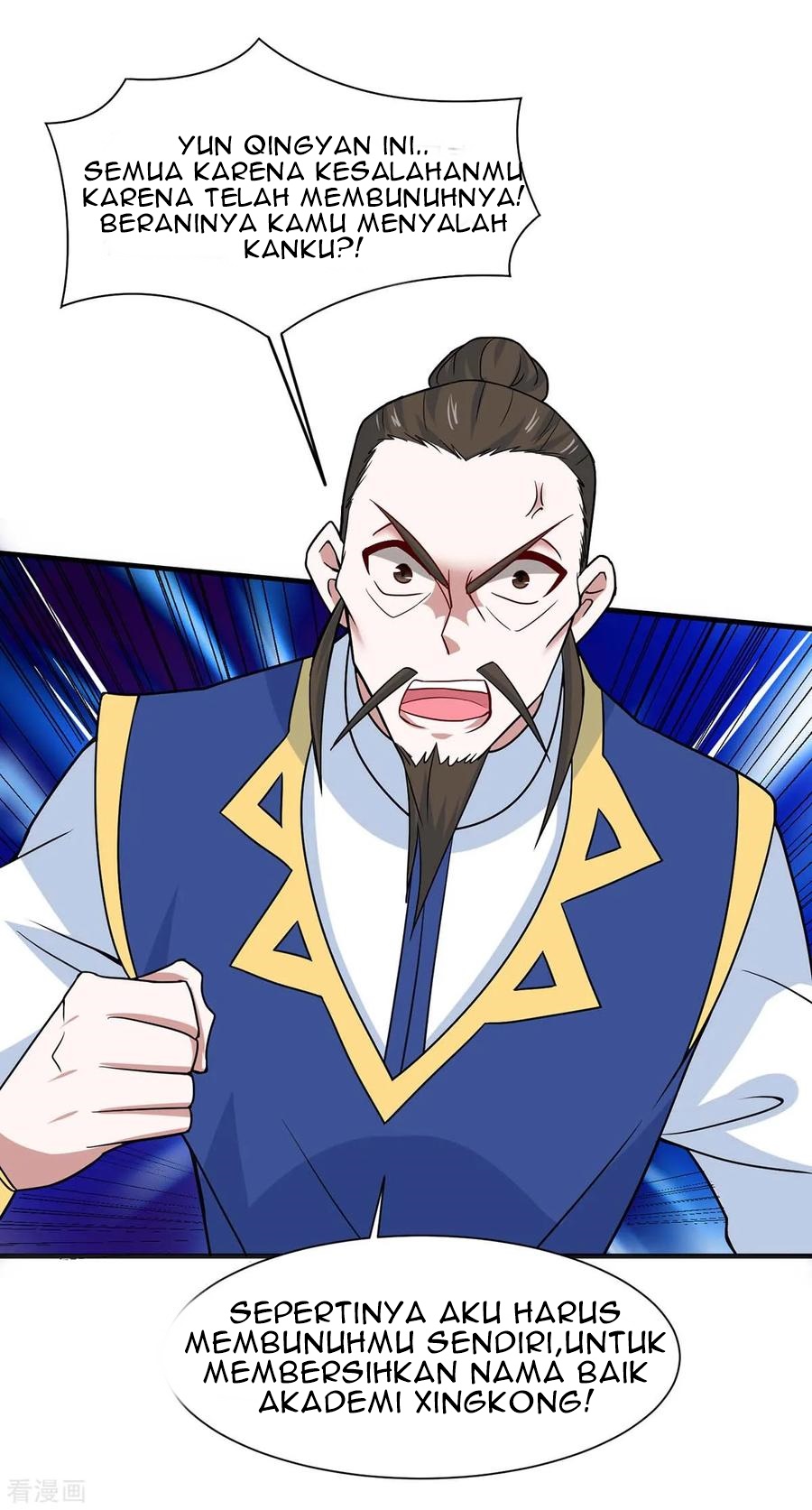 Return of Xiandi Chapter 96 - halaman 24