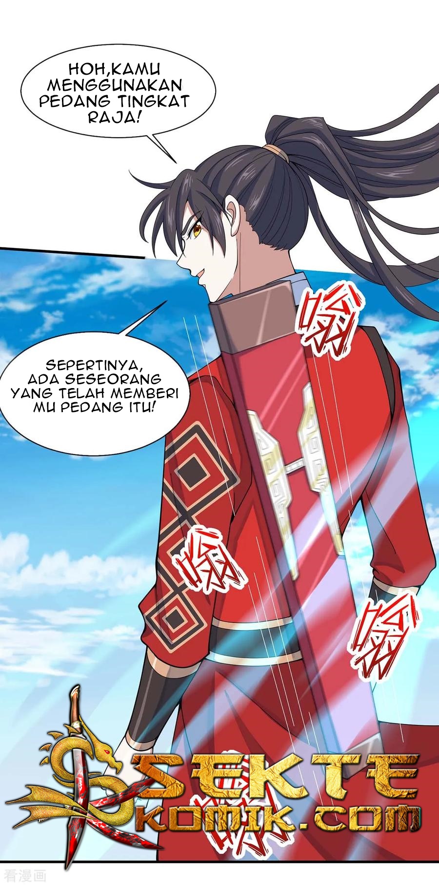 Return of Xiandi Chapter 96 - halaman 4
