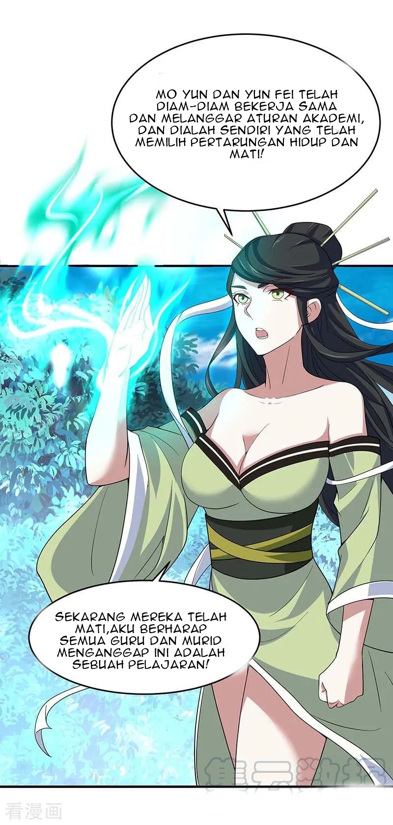 Return of Xiandi Chapter 97 - halaman 11