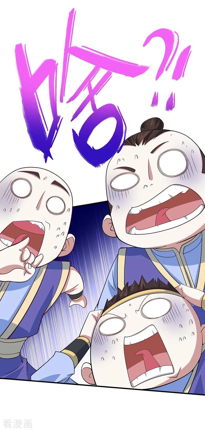 Return of Xiandi Chapter 97 - halaman 12