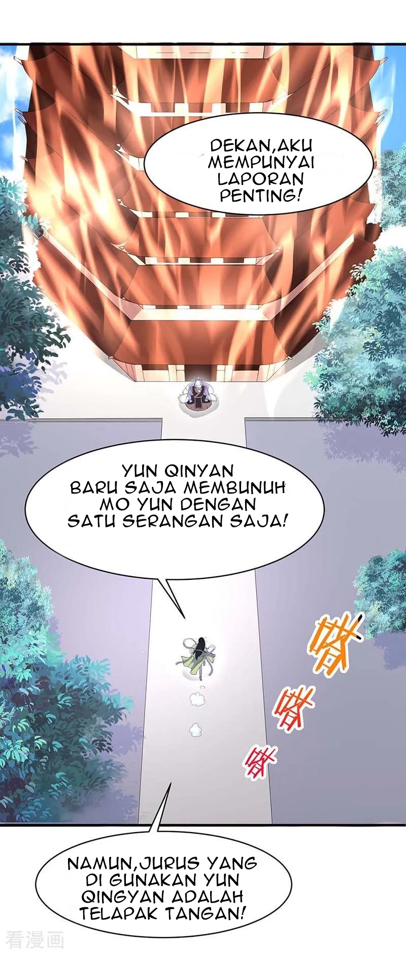 Return of Xiandi Chapter 97 - halaman 18