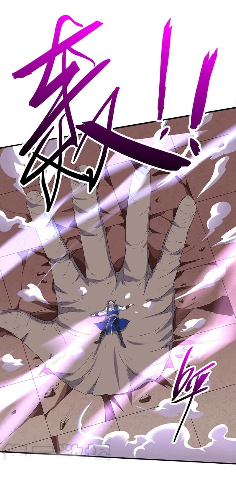 Return of Xiandi Chapter 97 - halaman 2