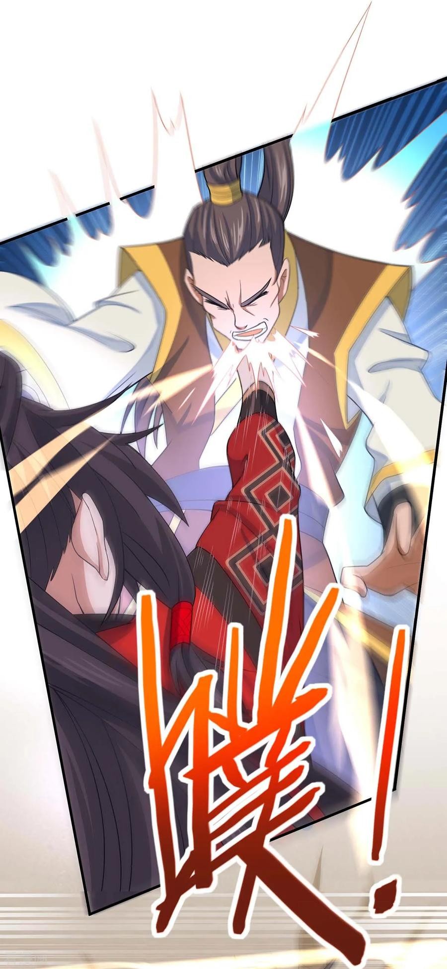 Return of Xiandi Chapter 98 - halaman 26