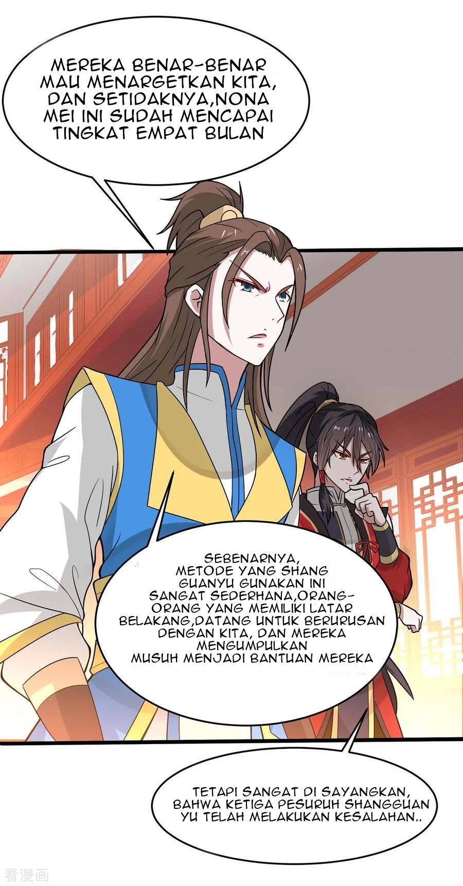 Return of Xiandi Chapter 99 - halaman 19