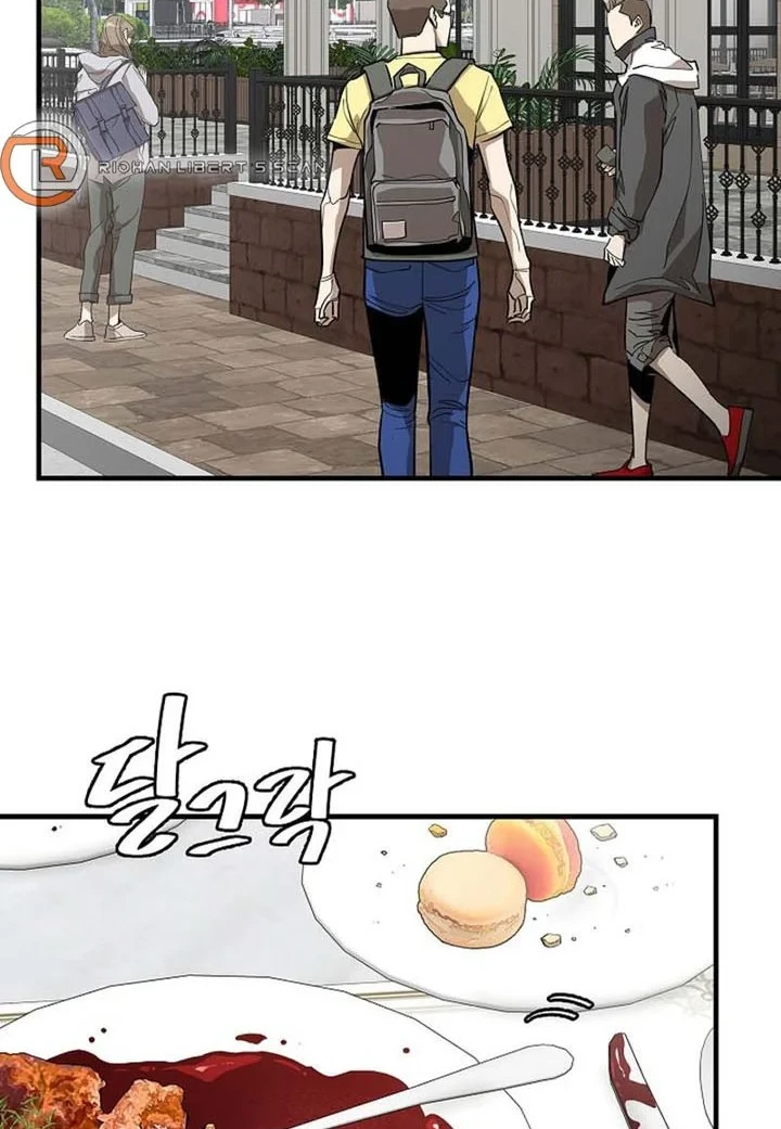 Return Survival Chapter 1 - halaman 23