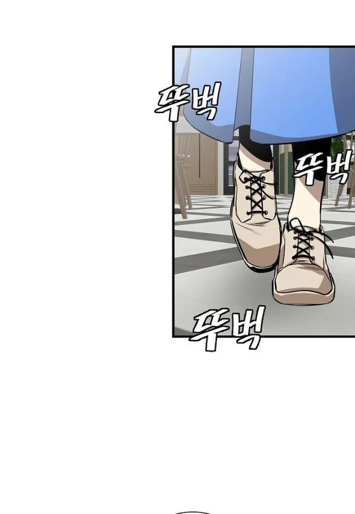 Return Survival Chapter 1 - halaman 25