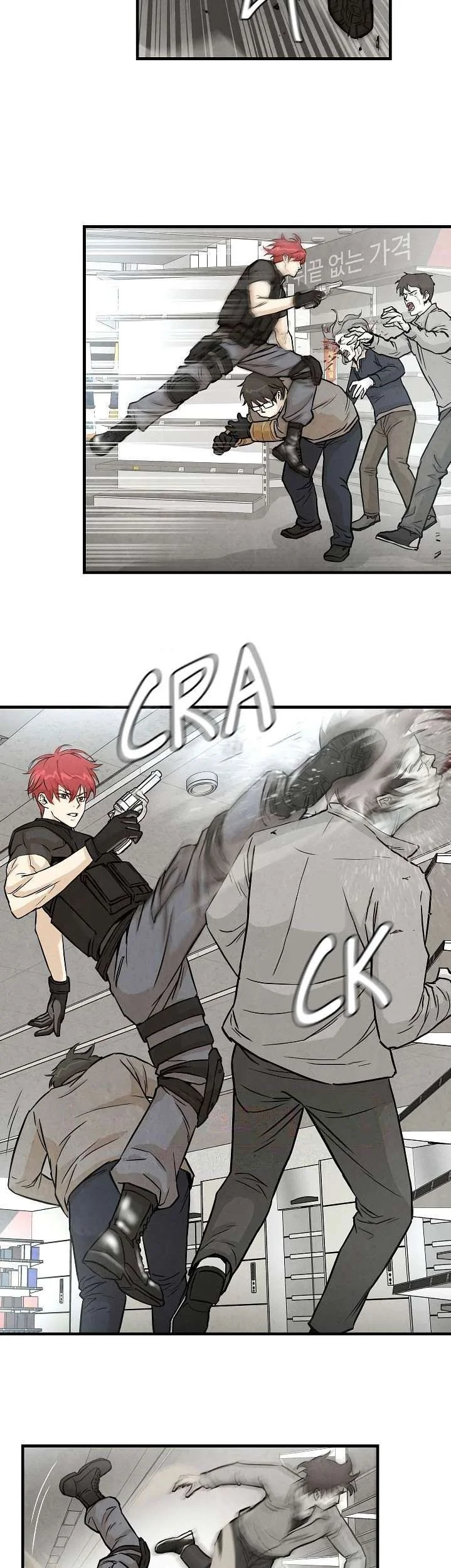 Return Survival Chapter 10 - halaman 22