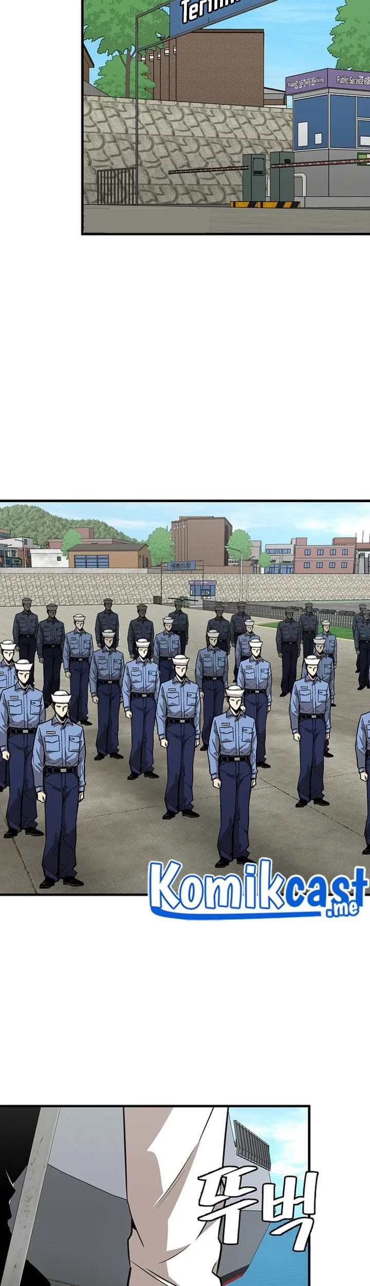 Return Survival Chapter 100 - halaman 12