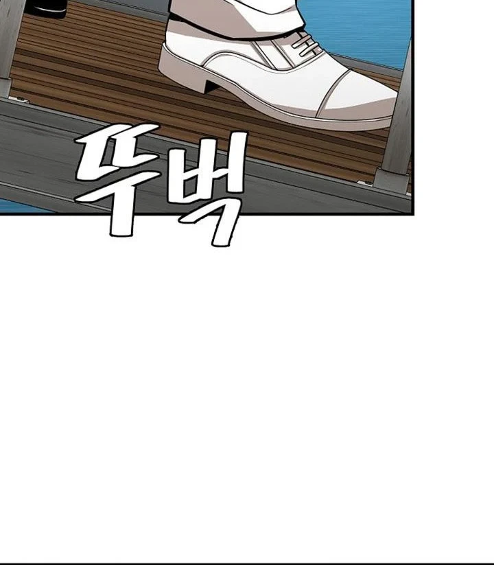 Return Survival Chapter 100 - halaman 13