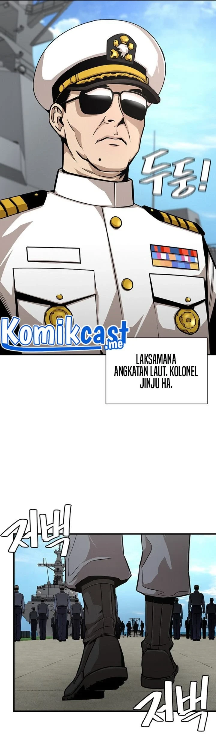 Return Survival Chapter 100 - halaman 14