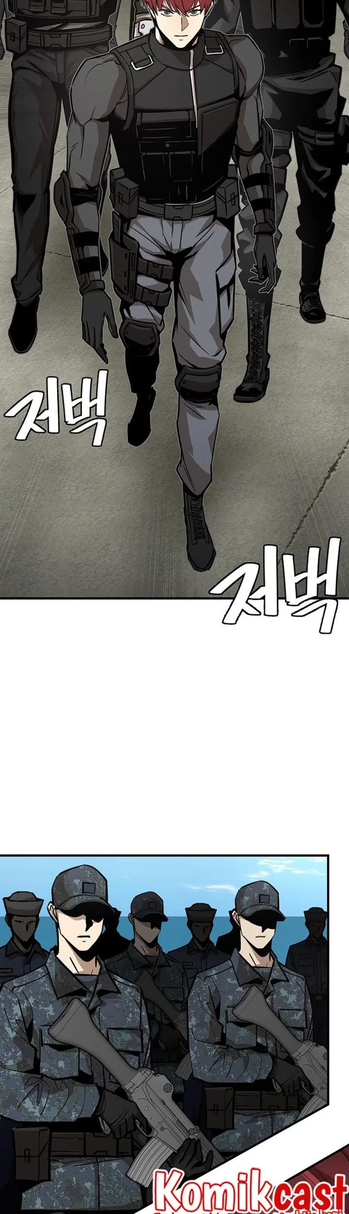 Return Survival Chapter 100 - halaman 16