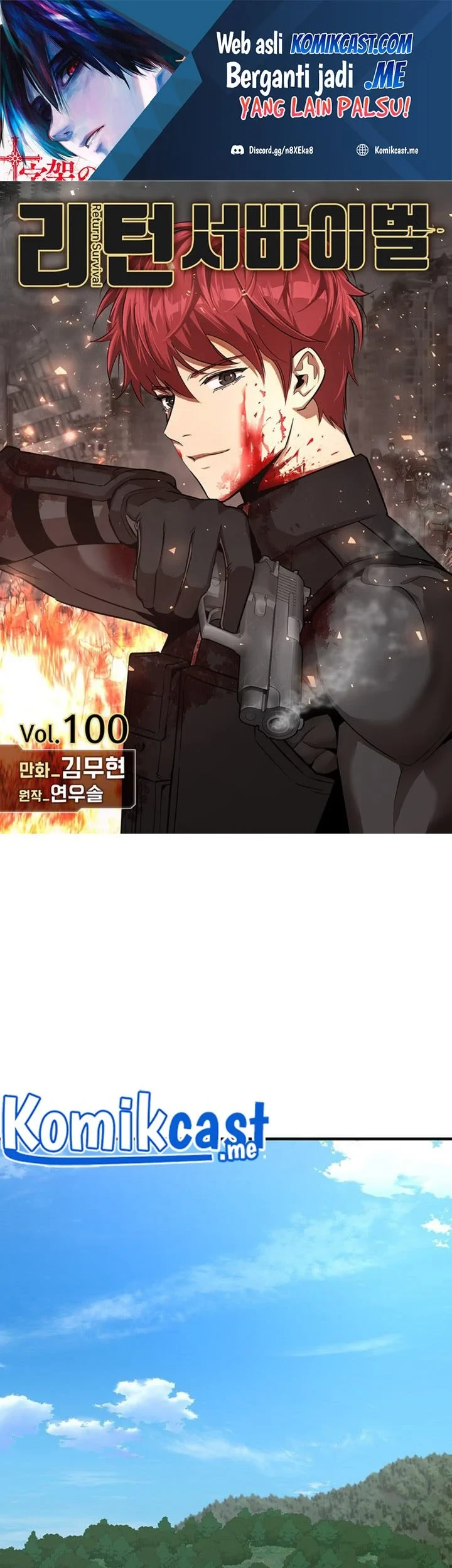 Return Survival Chapter 100 - halaman 2