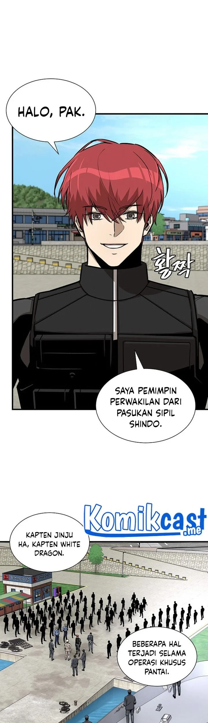 Return Survival Chapter 100 - halaman 24
