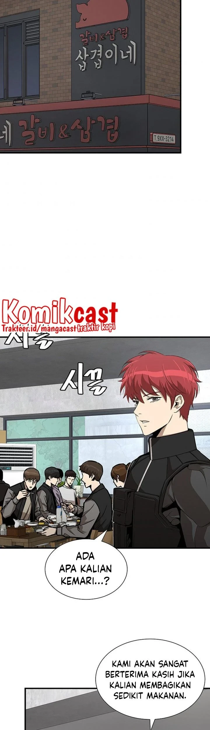 Return Survival Chapter 100 - halaman 46