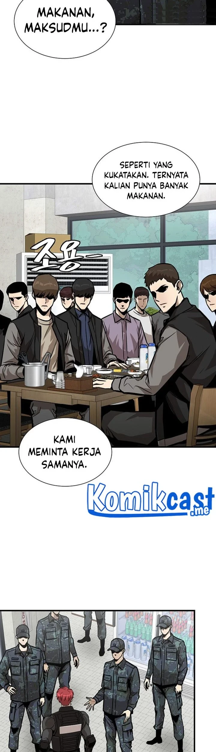 Return Survival Chapter 100 - halaman 48
