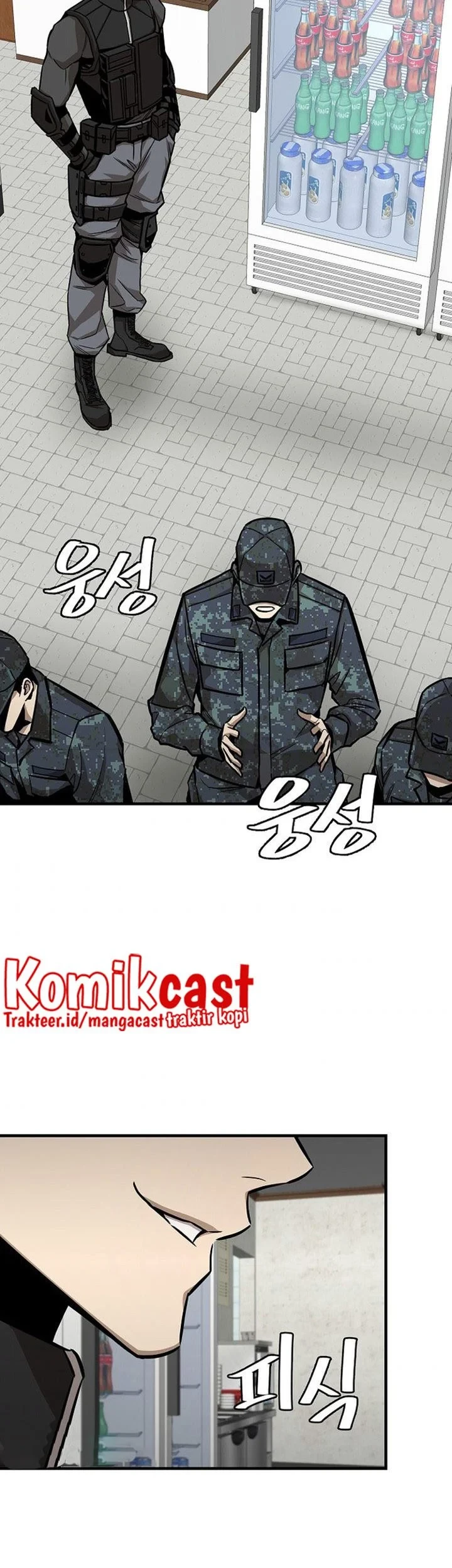 Return Survival Chapter 100 - halaman 58