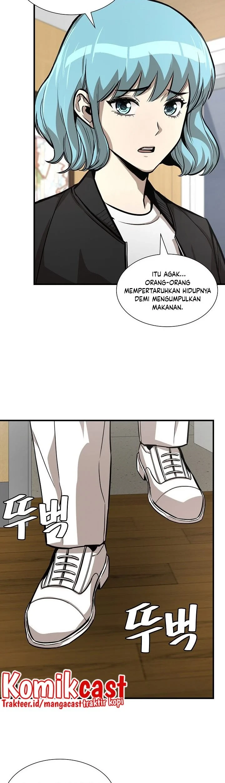 Return Survival Chapter 101 - halaman 10