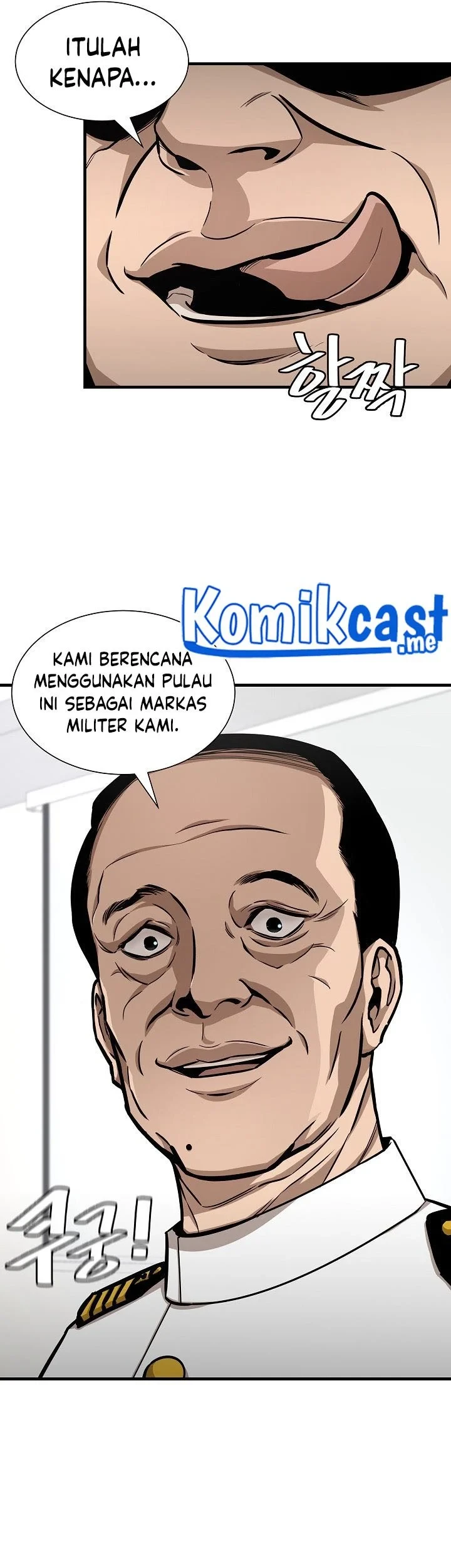 Return Survival Chapter 101 - halaman 32