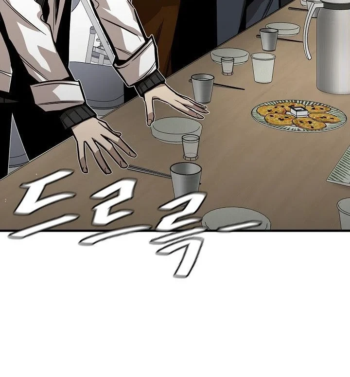 Return Survival Chapter 101 - halaman 51
