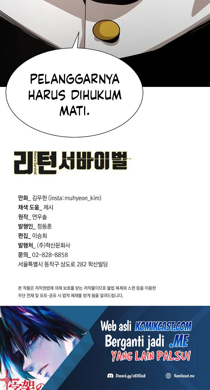 Return Survival Chapter 101 - halaman 57