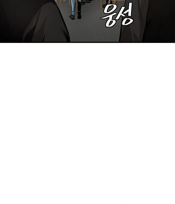 Return Survival Chapter 101 - halaman 7