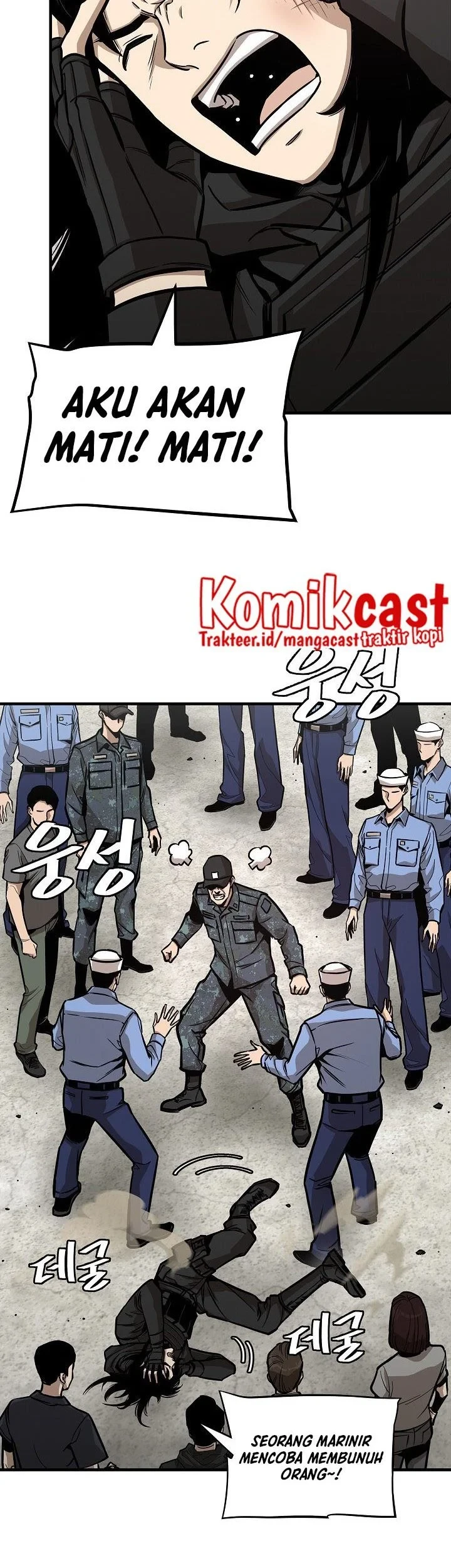 Return Survival Chapter 102 - halaman 16