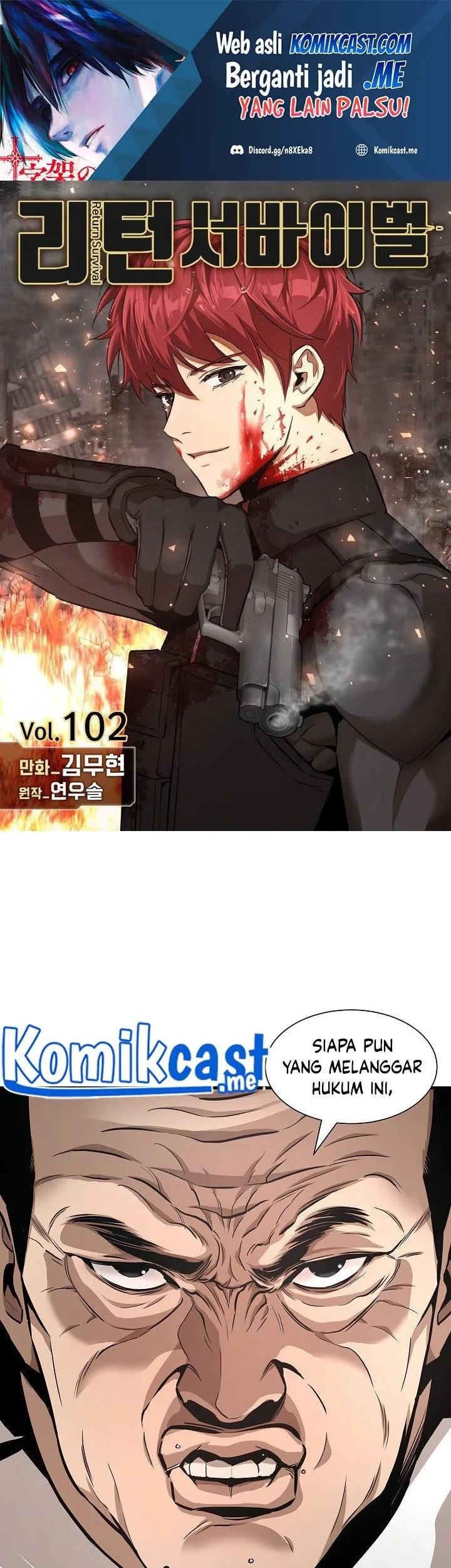 Return Survival Chapter 102 - halaman 2