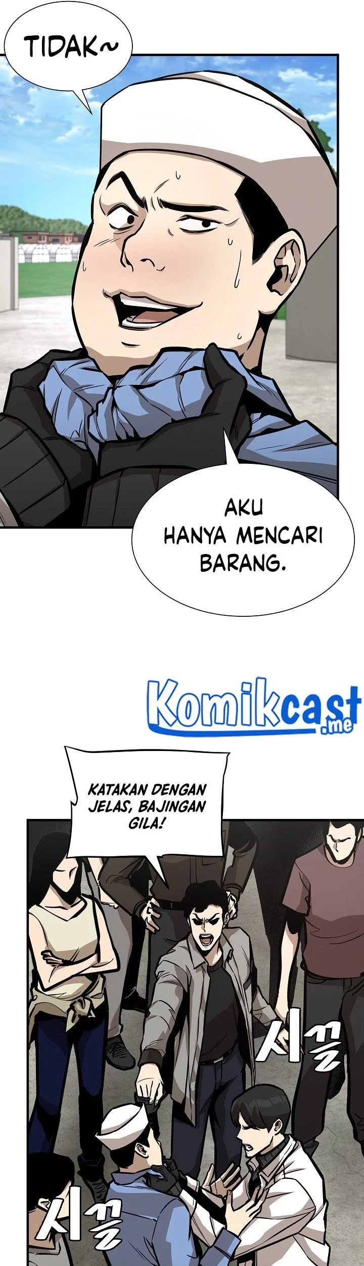 Return Survival Chapter 102 - halaman 44