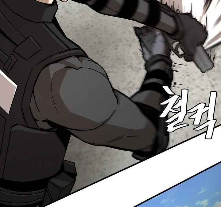 Return Survival Chapter 102 - halaman 57