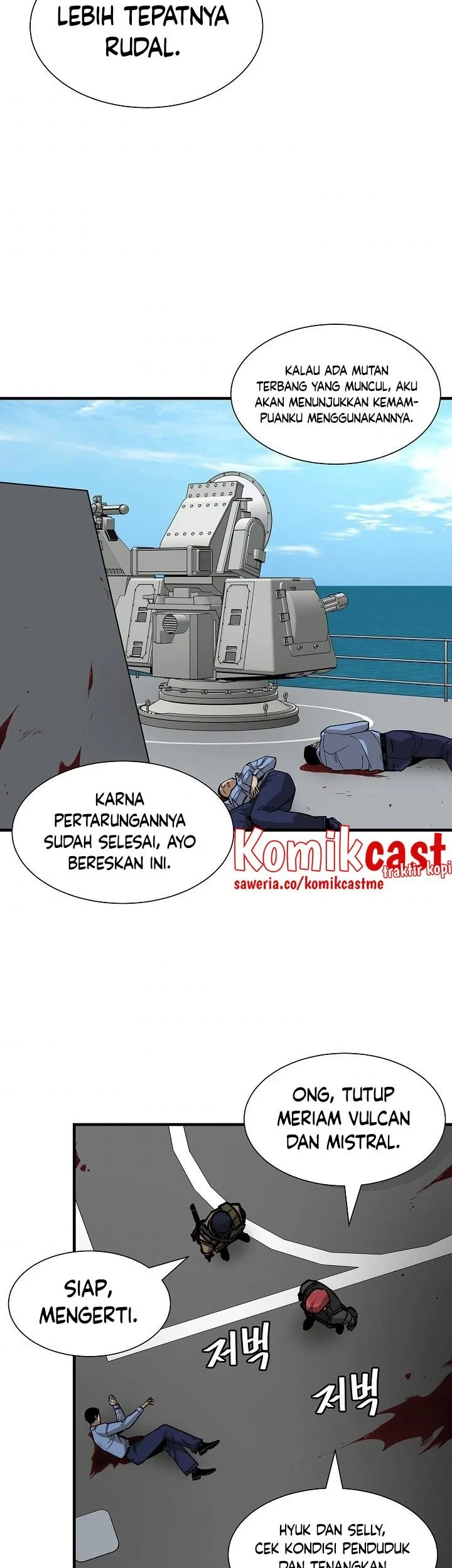 Return Survival Chapter 103 - halaman 36